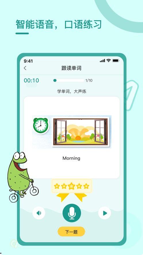 凯悦最新爆料视频下载安装,下载安装全攻略 第3张 凯悦最新爆料视频下载安装,下载安装全攻略 第3张
